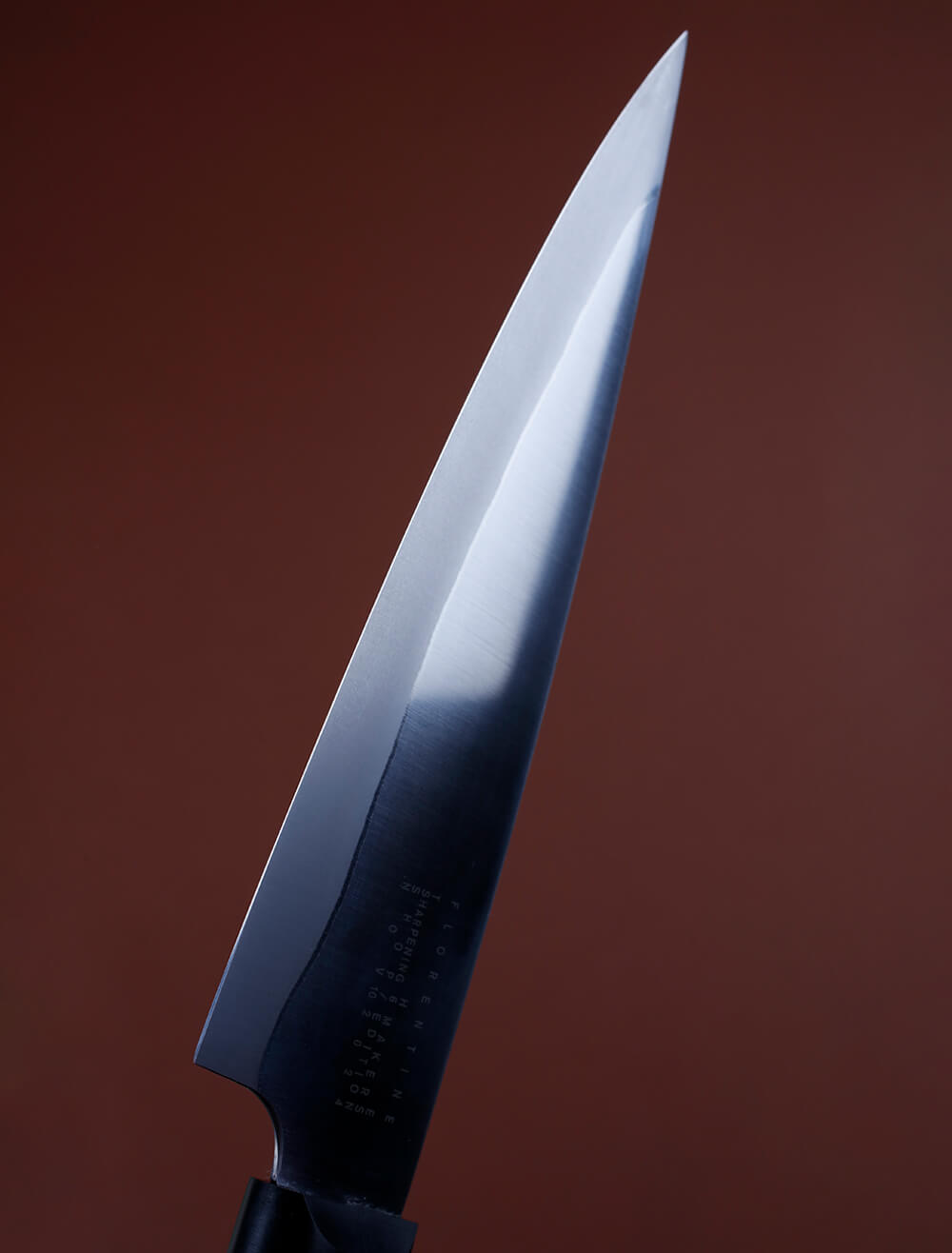Maker's Edition - San Mai Petty