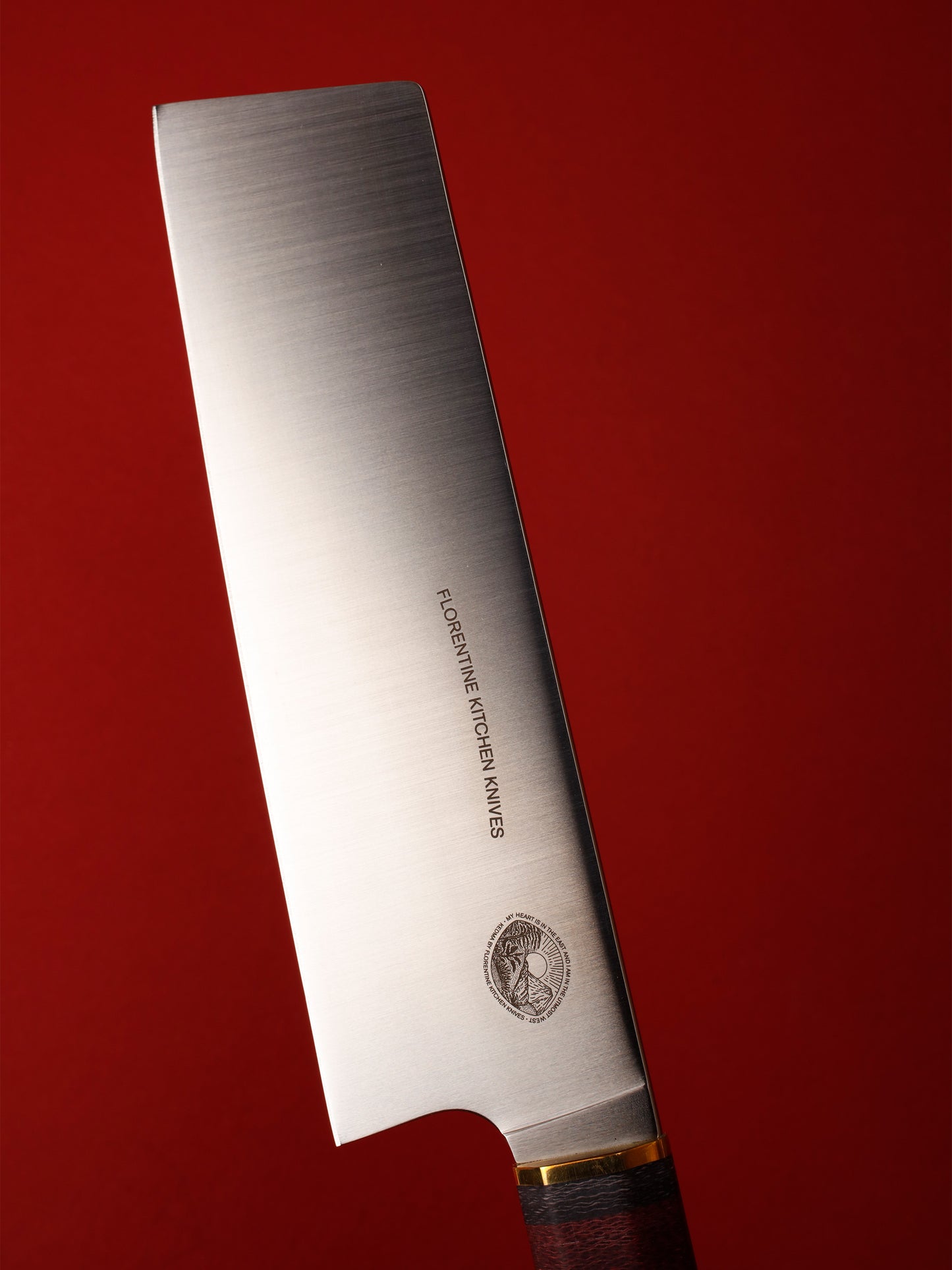 New/Old Stock Kedma Nakiri