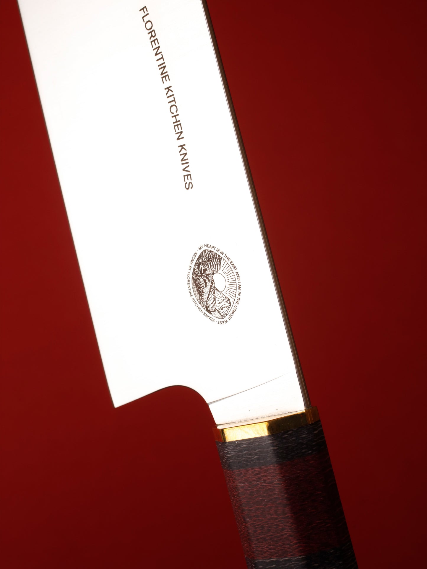 New/Old Stock Kedma Nakiri