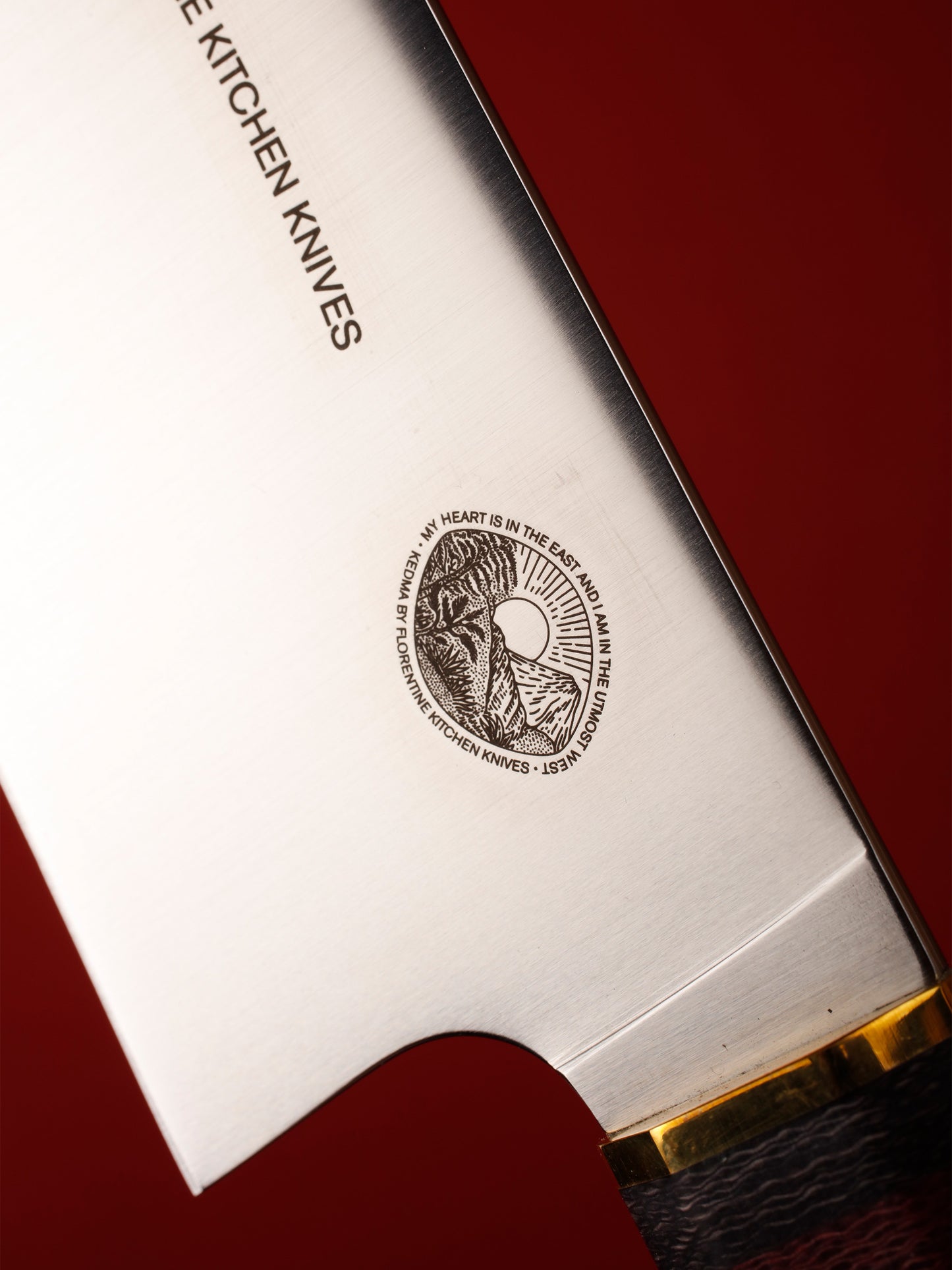 New/Old Stock Kedma Nakiri